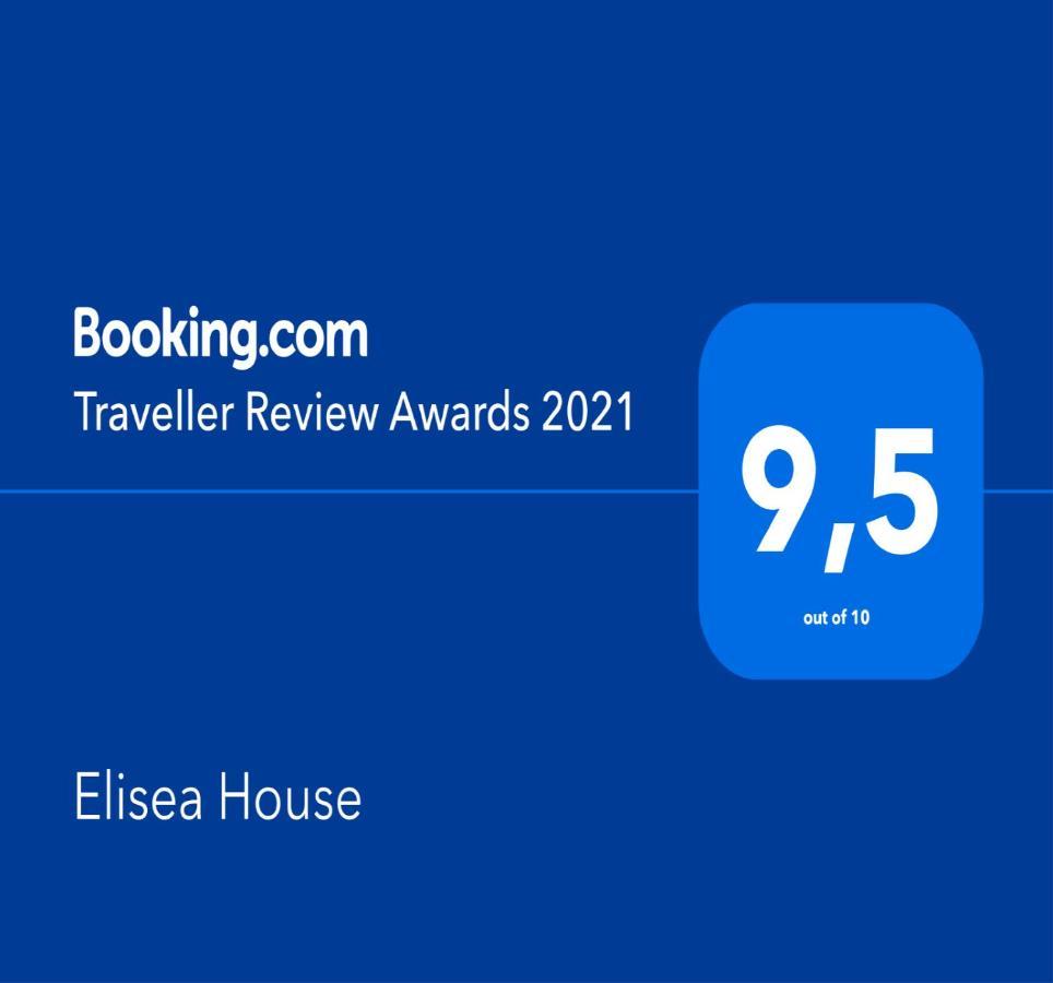 Elisea House Διαμέρισμα Oria  Εξωτερικό φωτογραφία